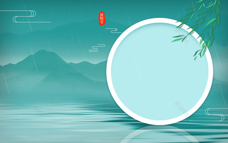 文艺|清新